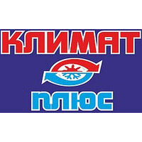 Клімат Плюс