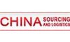 Логотип компании China Sourcing and Logistics