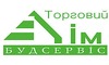Логотип компанії ТД Будсервіс