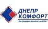 Логотип компанії Дніпро Комфорт