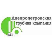 Днепропетровская трубная компания