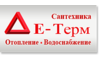 Логотип компании Е-Терм