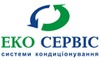 Логотип компанії Еко-Сервiс