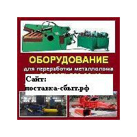 ЭлектроГидроМаш ЭлектроГидроМаш