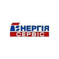 Енергія Сервіс