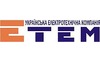 Логотип компании ЭТЭМ