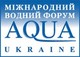 AQUA UKRAINE - 2013
