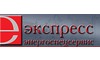 Логотип компанії Експрес енергоспецсервіс