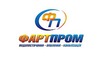 Логотип компании ФартПром