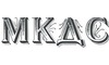 Логотип компанії MKDS