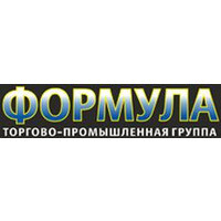 Формула