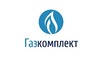 Логотип компанії ГАЗкомплект