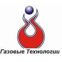 Газовые Технологии