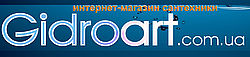 ГидроАрт ГидроАрт
