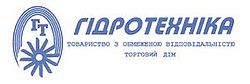 Гідротехніка Гідротехніка