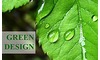 Логотип компании Green design