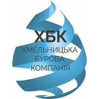 Хмельницька Бурова Компанія