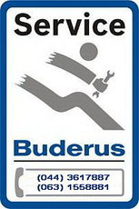 Авторизований сервіс Buderus Київ