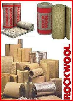 Техническая изоляция из базальтового волокна Rockwool
