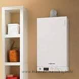 Установка газовых котлов