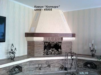 Камін `Алегро`