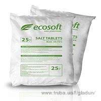 Таблетированная соль Ecosoft