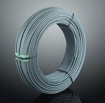 Трубы для теплого пола Aquatherm