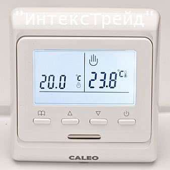 Терморегулятор для систем теплого пола Саleo PRO