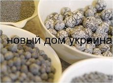 Пеностекло гранулированное фракция 1-4мм, 4-8мм, 8-16мм