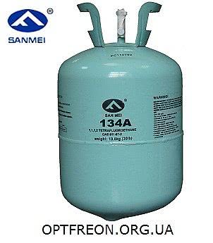 фреон r 134a