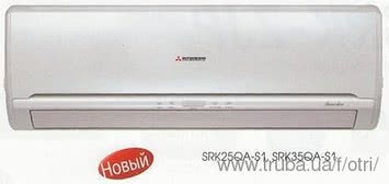 Сплит-система Mitsubishi HI SRK-QA-S1 (инвертор) Сплит-система Mitsubishi HI SRK-QA-S1 (инвертор)