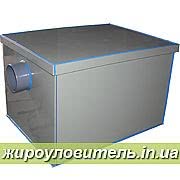 Жироуловитель для столовой СЖ-4
