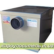 Жироуловитель для ресторана СЖ-10 Жироуловитель для ресторана СЖ-10