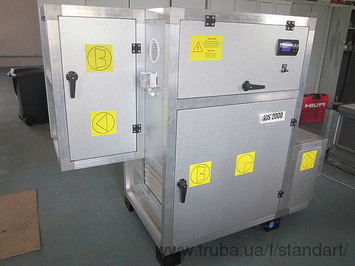 Осушитель ADS 2000