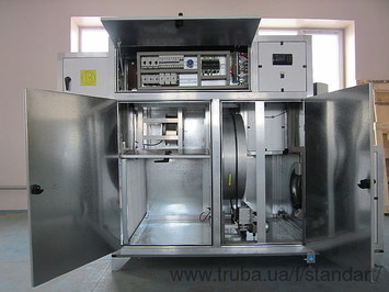 Осушитель ADS 5000
