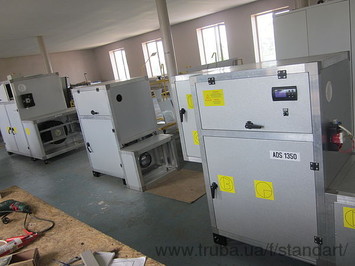 Осушитель ADS 1350