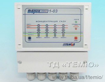 Блок управления сигнализатора газа ВАРТА 1-03