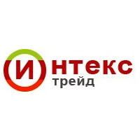 ИнтексТрейд