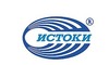 Логотип компанії Истоки