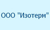 Логотип компанії Ізотерм