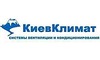 Логотип компанії КИЇВ КЛІМАТ