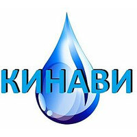 Кінаві