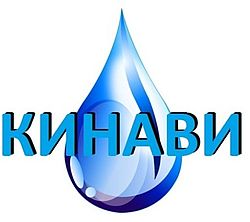 Кинави Кинави