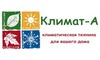 Логотип компанії Клімат-А