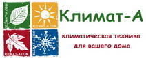 Установка кондиціонерів Klimat-A.com