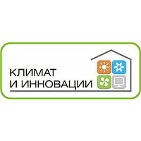 Климат и Инновации