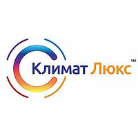 Кліматлюкс