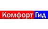 Логотип компанії Комфорт Гід