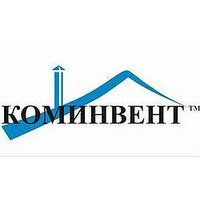 Коминвент