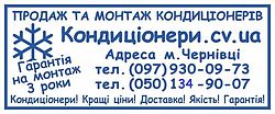 Волощук А.А. Волощук А.А.